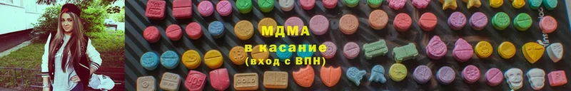 Где можно купить наркотики Оленегорск Cocaine  Галлюциногенные грибы  Меф  ГАШ  Марихуана 