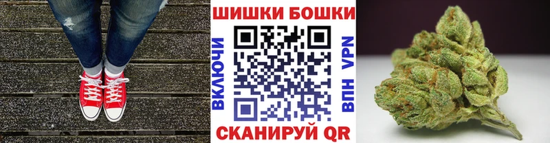 Купить Оленегорск ГАШИШ Кокаин Мефедрон АМФ МАРИХУАНА A-PVP