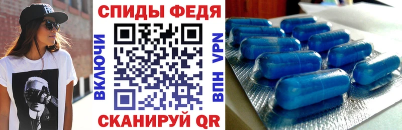 АМФ Premium  Оленегорск 