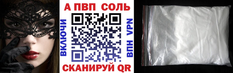 Alpha PVP СК КРИС  мориарти состав  Оленегорск  купить наркотики сайты 