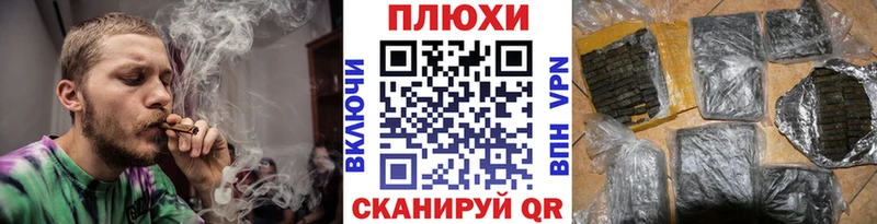 где купить наркоту  мега ТОР  Гашиш Изолятор  Оленегорск 