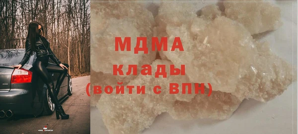 альфа пвп Новокубанск