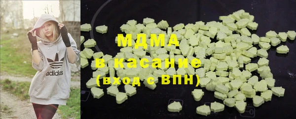 PSILOCYBIN Новодвинск