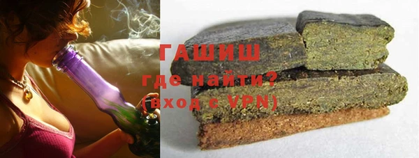 mix Новозыбков