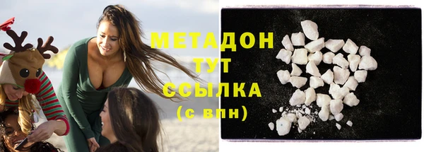 mix Новозыбков