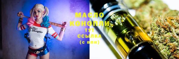 альфа пвп Новокубанск