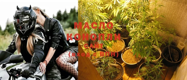 PSILOCYBIN Новодвинск