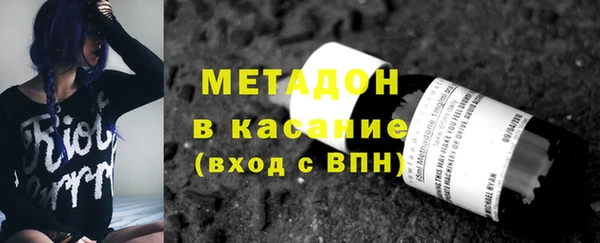 PSILOCYBIN Новодвинск