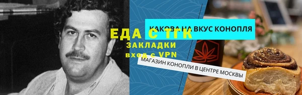 PSILOCYBIN Новодвинск