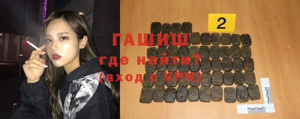 mix Новозыбков