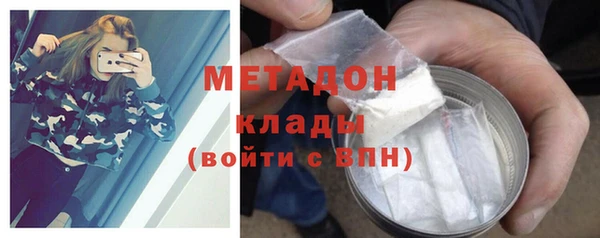 mix Новозыбков