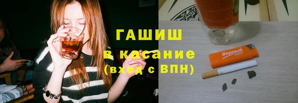 альфа пвп Новокубанск