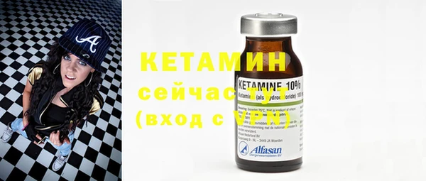 mix Новозыбков