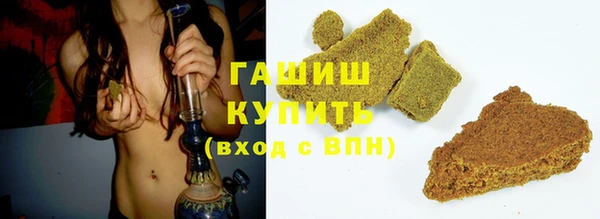 PSILOCYBIN Новодвинск