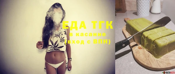 mix Новозыбков