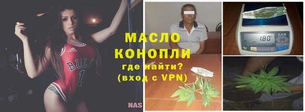 альфа пвп Новокубанск