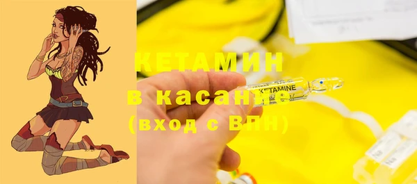 PSILOCYBIN Новодвинск