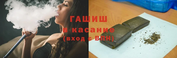 ALPHA PVP Нягань