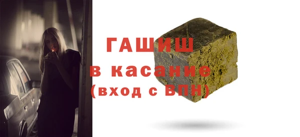 mix Новозыбков