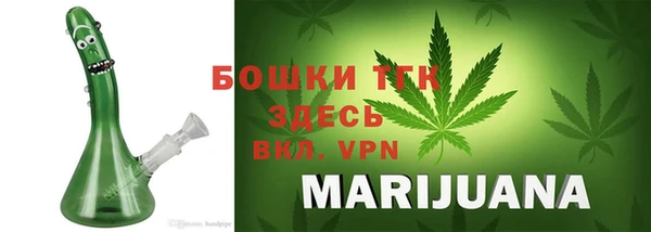 mix Новозыбков