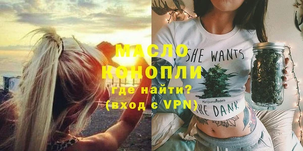 альфа пвп Новокубанск