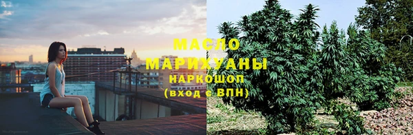 PSILOCYBIN Новодвинск