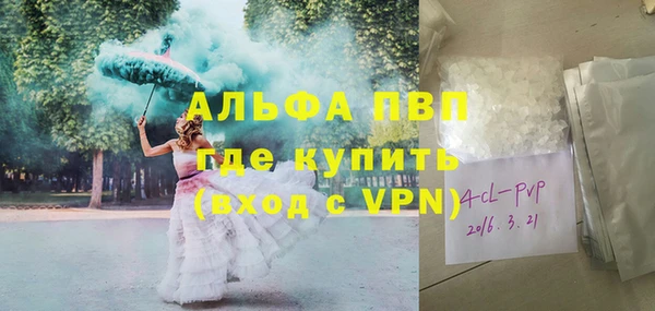mix Новозыбков
