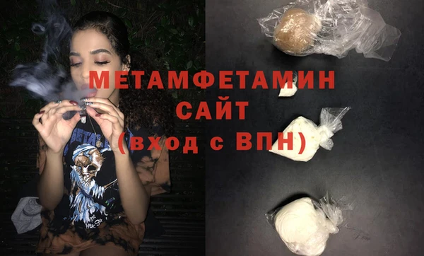 альфа пвп Новокубанск