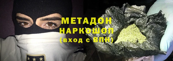 меф Нязепетровск