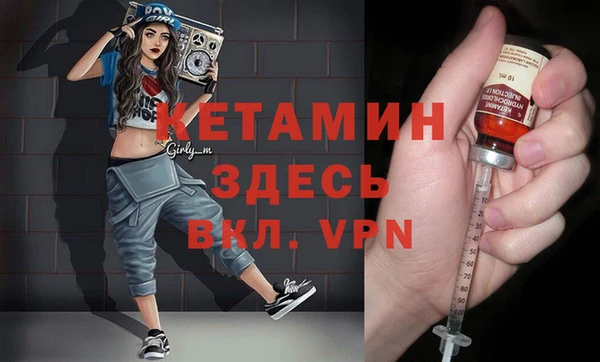 альфа пвп Новокубанск