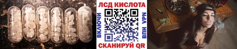 хочу наркоту  Оленегорск  Лсд 25 экстази кислота 