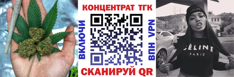 это клад  Оленегорск  MEGA ссылки  ТГК жижа  купить наркотики цена 